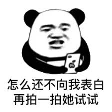 jurus jitu main poker online Dong Wanggong tersenyum dan berkata: Hehe, bukan tidak mungkin membiarkan jalan yang malang mundur.